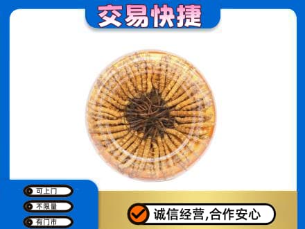 阿勒泰回收虫草礼盒