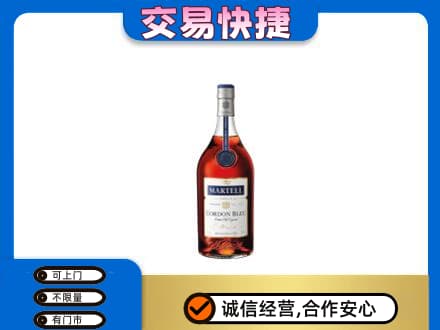 阿勒泰回收蓝带