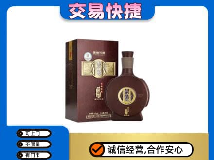 阿勒泰回收习酒