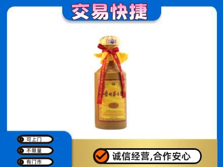 阿勒泰回收15年茅台酒